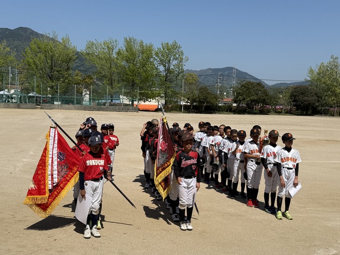 20250429_3teams 20250429_3teams