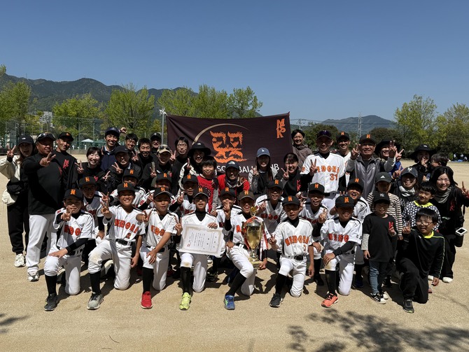 20250429翠B 20250429翠B