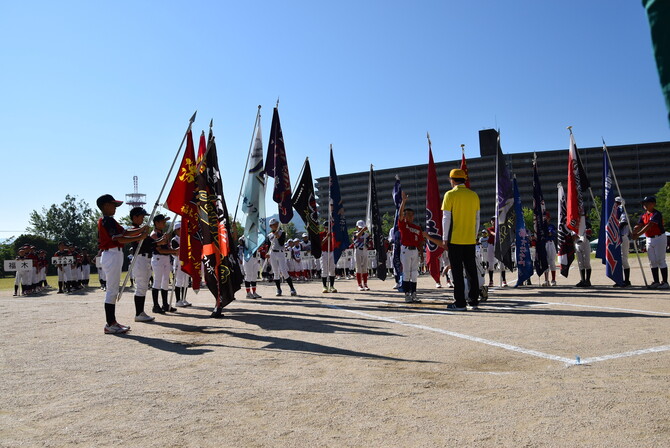 20250628_oath 20250628_oath