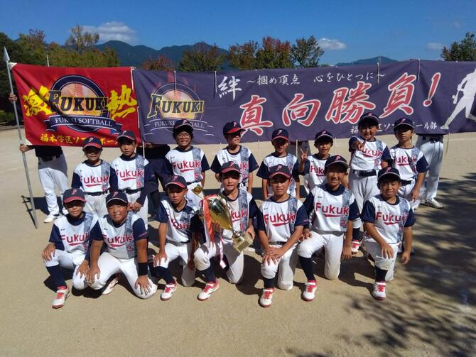 20251013_C_member 20251013_C_member